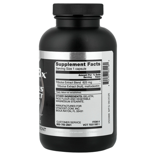 Vitacost, ARO3X® Black Series, смесь экстрактов якорцов, 625 мг, 200 капсул