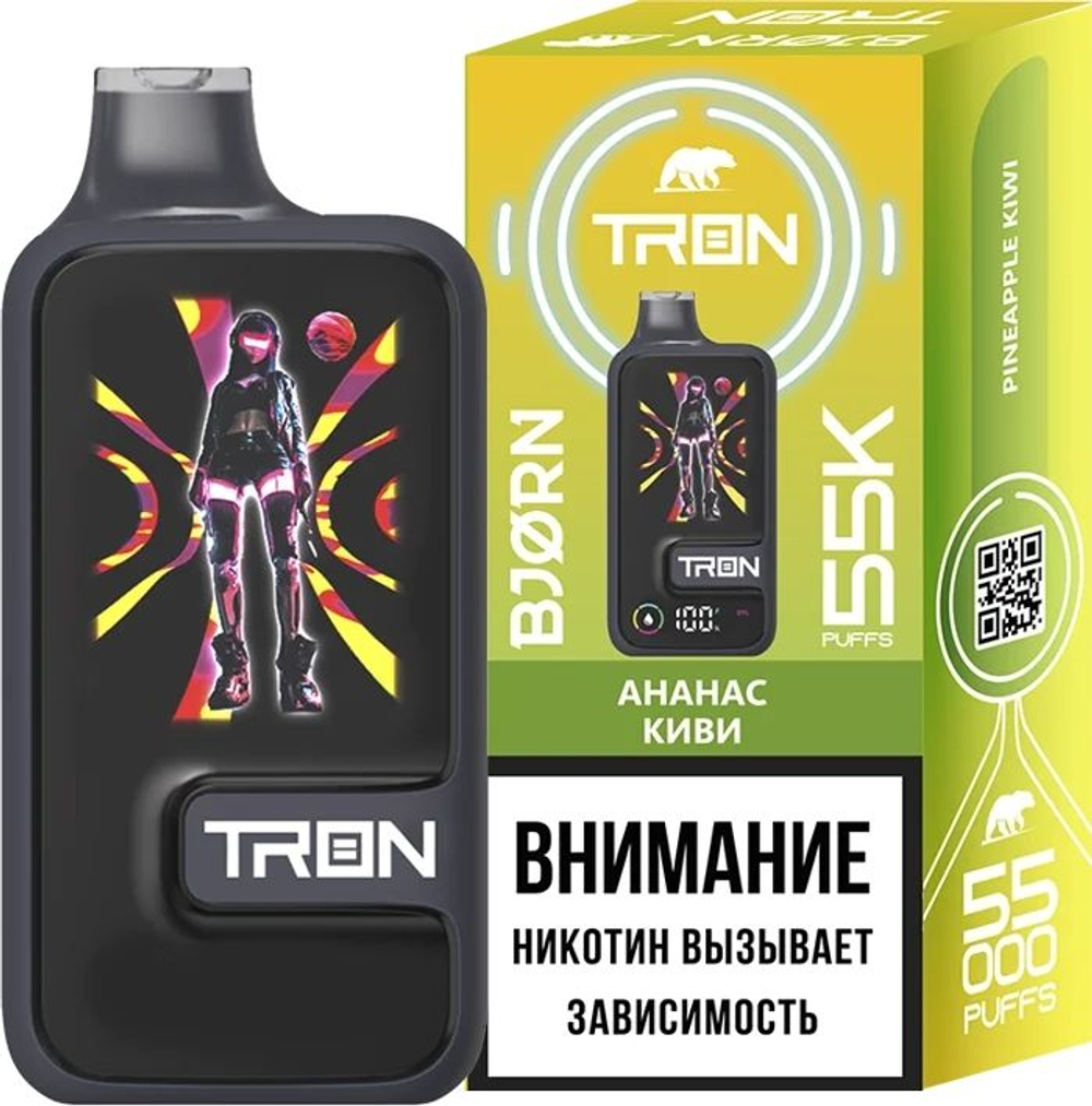 Bjorn Tron Ананас-киви 55000 купить в Москве с доставкой по России