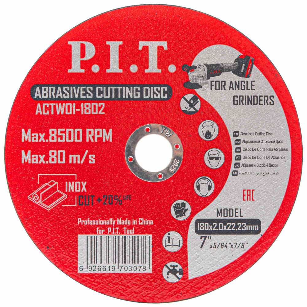 Диск отрезной по металлу P.I.T. 180x22,2x2,0 мм (ACTW01-1802)
