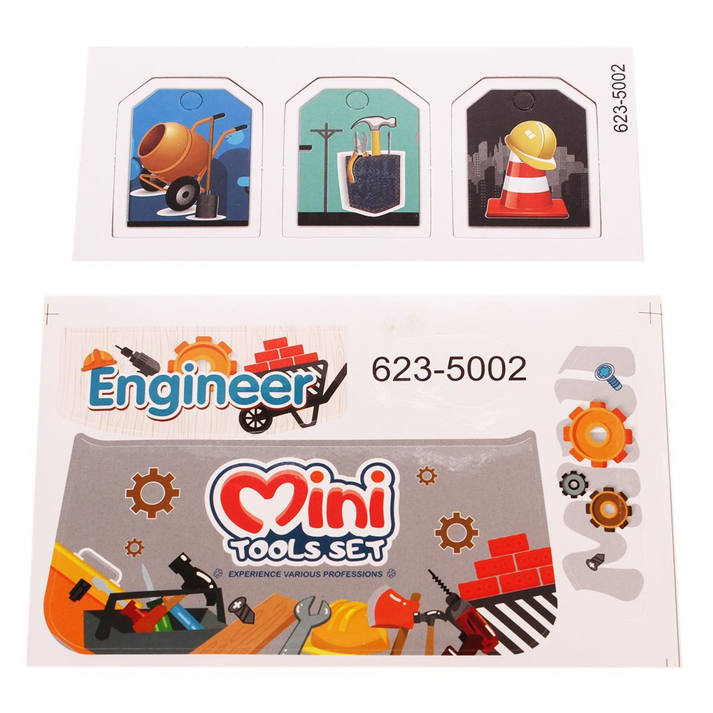 Набор инструментов, чемодан 623-5002