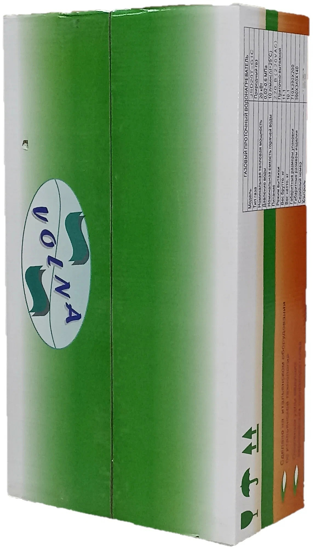 Колонка газовая VOLNA JSD20-G1 (зима) C1