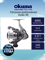 Катушка безынерционная Azaki 40 с плетёной леской