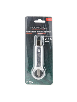 Гайколом 12-16мм, в блистере RockForce##Rock FORCE RF-6721216