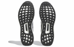 Кроссовки Adidas Ultraboost 1.0