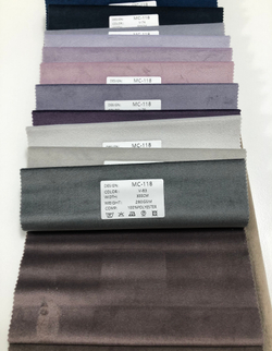 Бархат арт. MC-118 коллекции Sofia