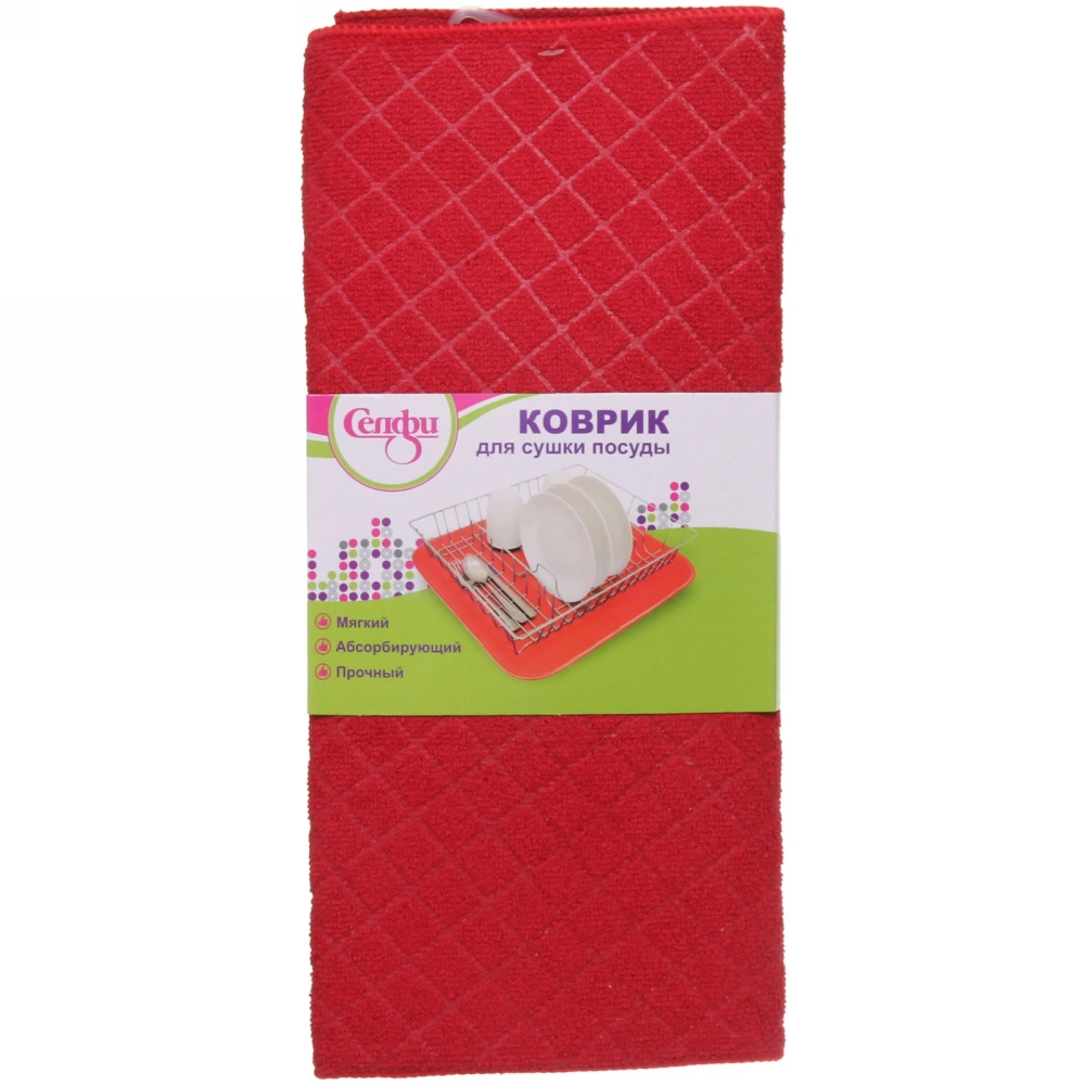 Коврик для сушки посуды 38*50см «Ромбы» красный