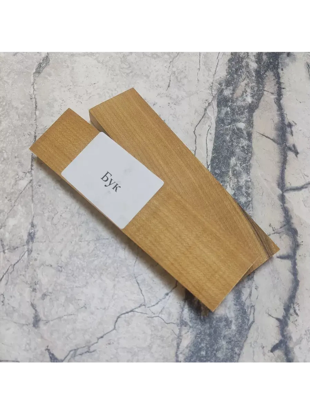 Брусок деревянный