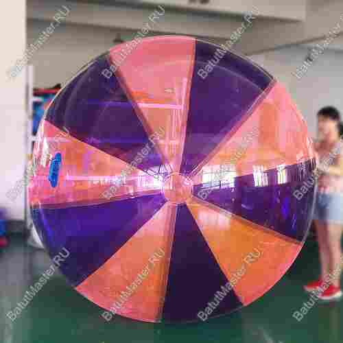 Аттракцион водный шар ПВХ «Карамелька» 2*2*2 м