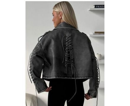 Куртка 6843289 Fabrika