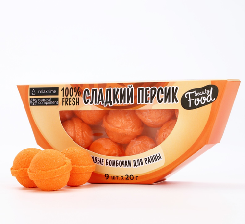 Бомбочки для ванны "Сладкий персик", 9 х 20 г
