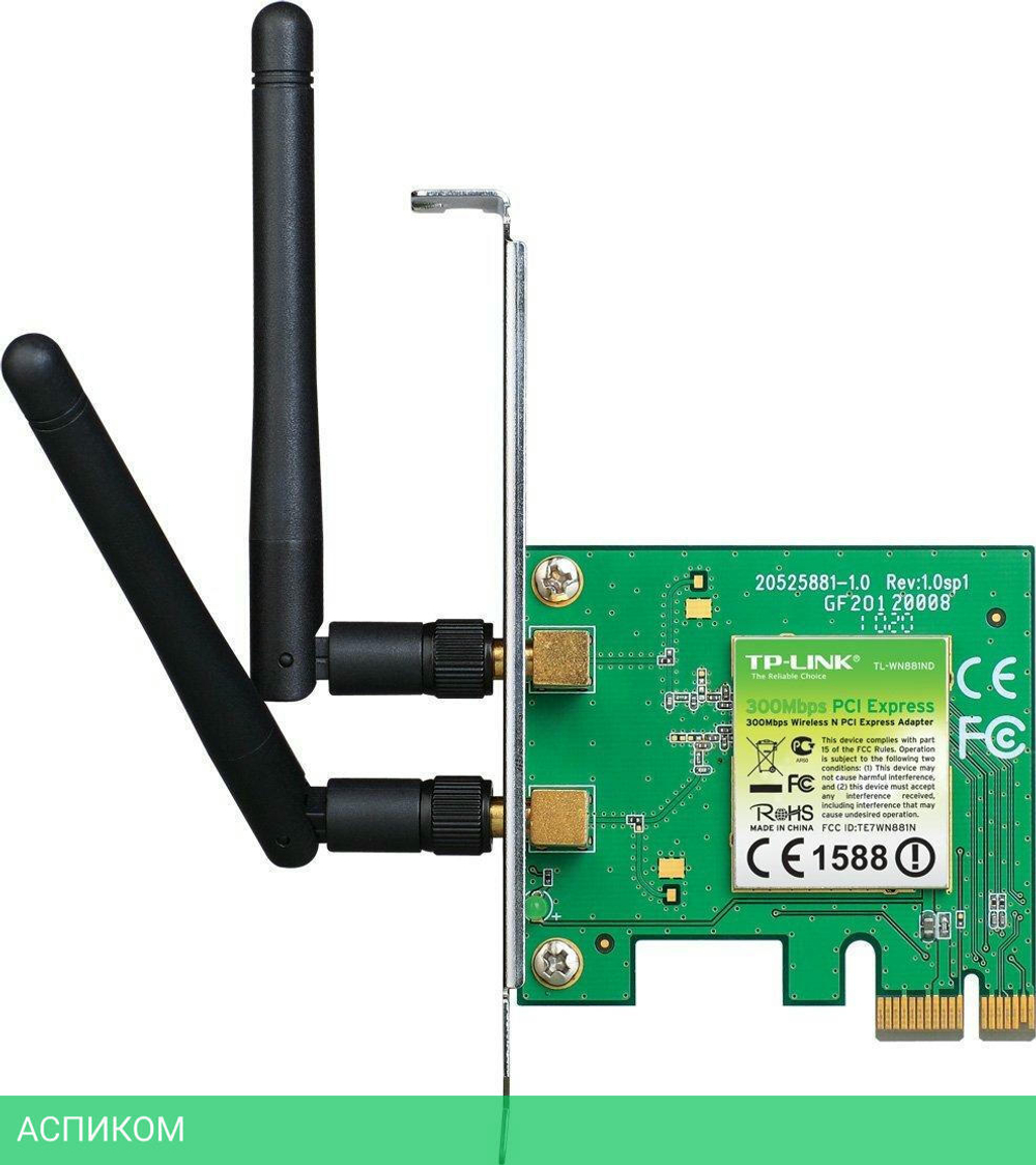 Wi-Fi адаптер TP-Link TL-WN881ND