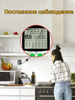 PKBFLOW Компактный цифровой ваттметр в розетку 220 В/ амперметр/ Co2 метр/ цифровой ЖК-счетчик энергии, счетчик потребления электроэнергии кВт-ч,калькуляция себестоимости Инструкции на русском языке