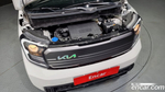 Kia The New Kia Ray 그래비티 (01.2023)