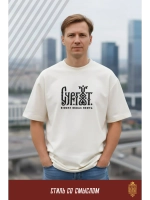 Футболка с вышивкой оверсайз Сургут