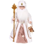 Дед Мороз музыкальный «Зимний день» в бежевой шубке 40 см