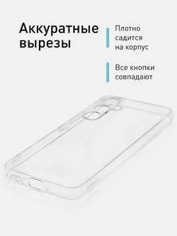 Чехол ROSCO для Samsung Galaxy A34;Samsung Galaxy A34 5G (арт. SS-A34-TPU-01-TRANSPARENT)