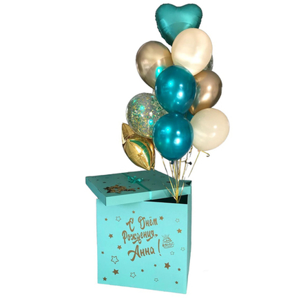 Коробка-сюрприз с шарами и индивидуальной надписью