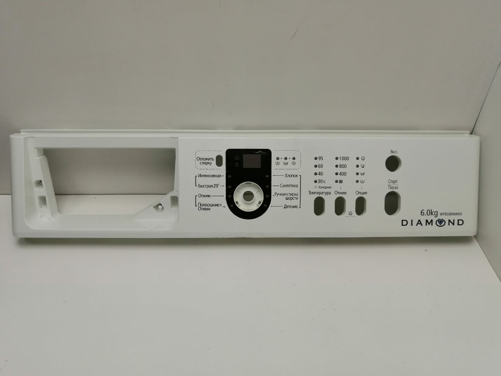 WF8590NMW9 кт113 Лицевая панель для стиральной машины Samsung 20140430 б/у