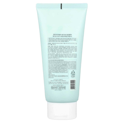 Nature Republic, JeJu Sparkling, очищающая пенка, 300 мл (10,14 жидк. унции)