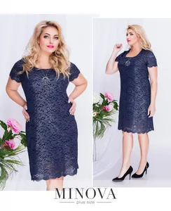 Платье 00261-синий Minova
