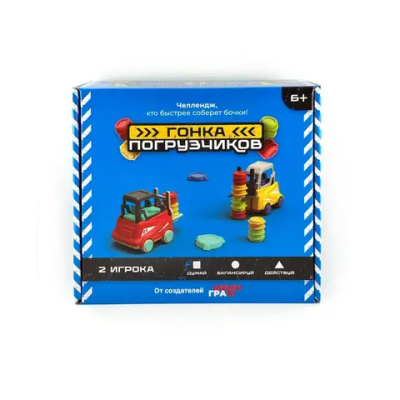 Настольная игра Гонка Погрузчиков 6+