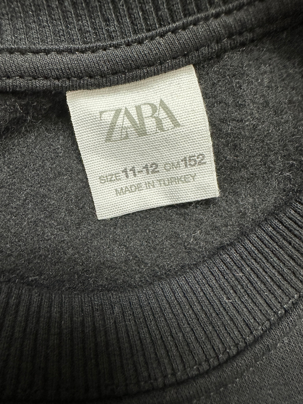 Свитшот Zara