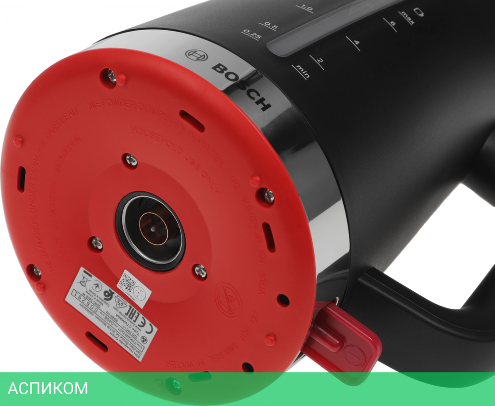 Электрочайник Bosch TWK4M223 черный