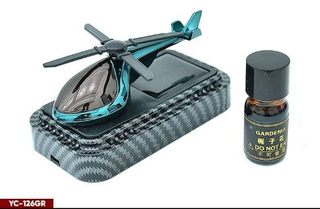 Ароматизатор-игрушка -на торпеду- Вертолет - солн батар (жидк)- YC-126GR ТЕМНО-ЗЕЛЕНЫЙ