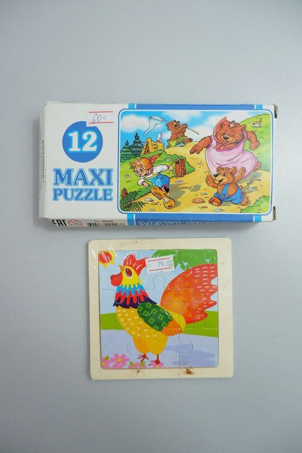 Набор игровой "Пазлы: Три медведя; Петушок" 2шт., новый