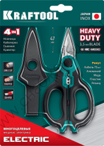 Ножницы электрика KRAFTOOL 4-в-1, 160 мм, с чехлом, ELECTRIC