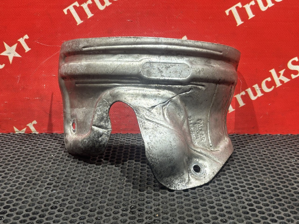 Экран турбины тепловой 2019 год.