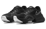 Кроссовки Nike Air Zoom Superrep 3 (Женская размерная сетка)