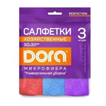 Набор салфеток из микрофибры Dora "Универсальная", 30х30см, 3шт