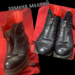 Замена молний . Замена бегунков.