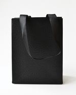 Пакет с репсовой лентой универсального назначения, арт. 2606001.