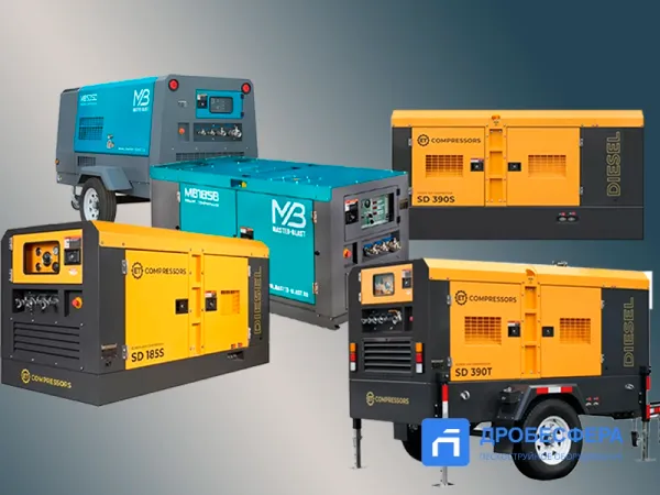 Правила выбора дизельного компрессора