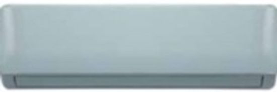 Мультисплит-система Kentatsu KTGZ50HFAN1