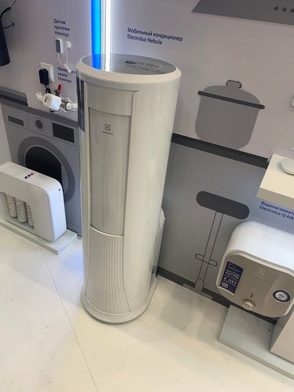 Кондиционер мобильный Electrolux Nebula EACM-16 NB/N6_V2 — (1)