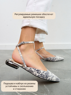 3887-207R/Туфли женские