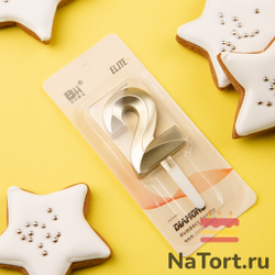 Свечи для торта, цифра 2 (золото, 5 см)