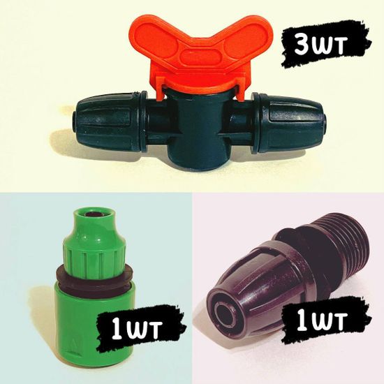 Состав комплекта капельного полива Точка Росы на 84 растения