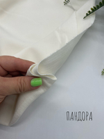 Пандора Молоко