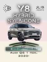 Щетки стеклоочистителя HUOYE Y8 650/525 мм на Audi Q6 | Push button