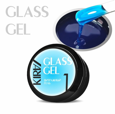 КИРА  гель GLASS GEL 001 15 гр.