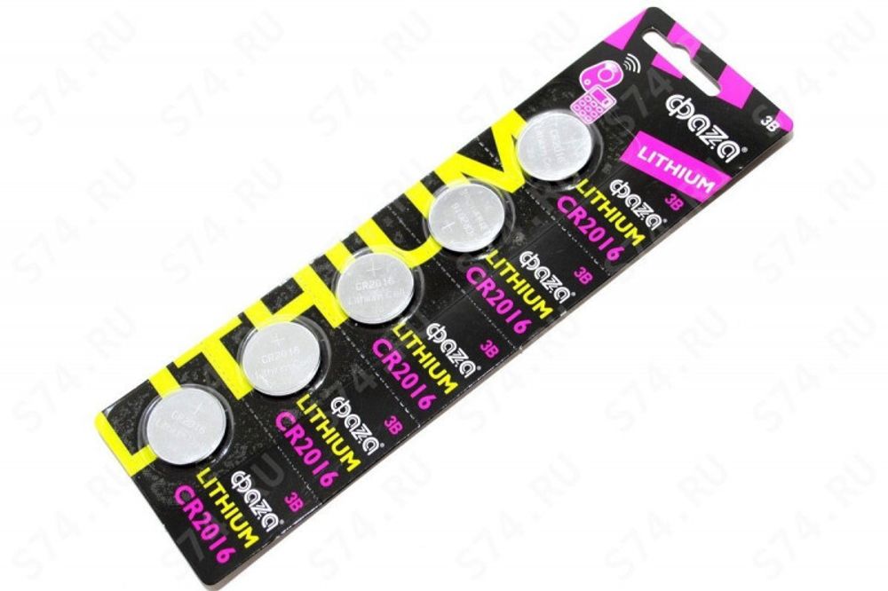 Элемент питания ФАZА CR 2016 BL5