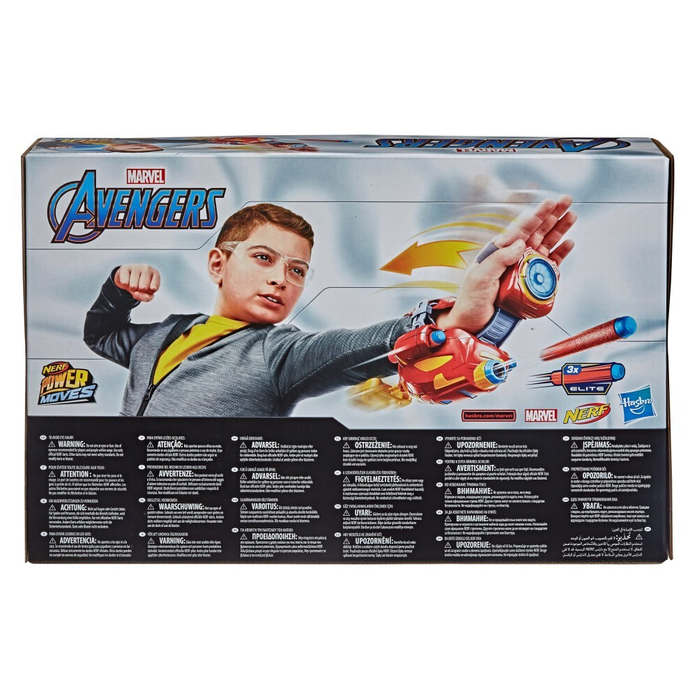 Hasbro Nerf Avengers - Рукавица Железного Человека с пусковой установкой Power Moves + 3 дротика / артикул   E7376  / GTIN 5010993665471