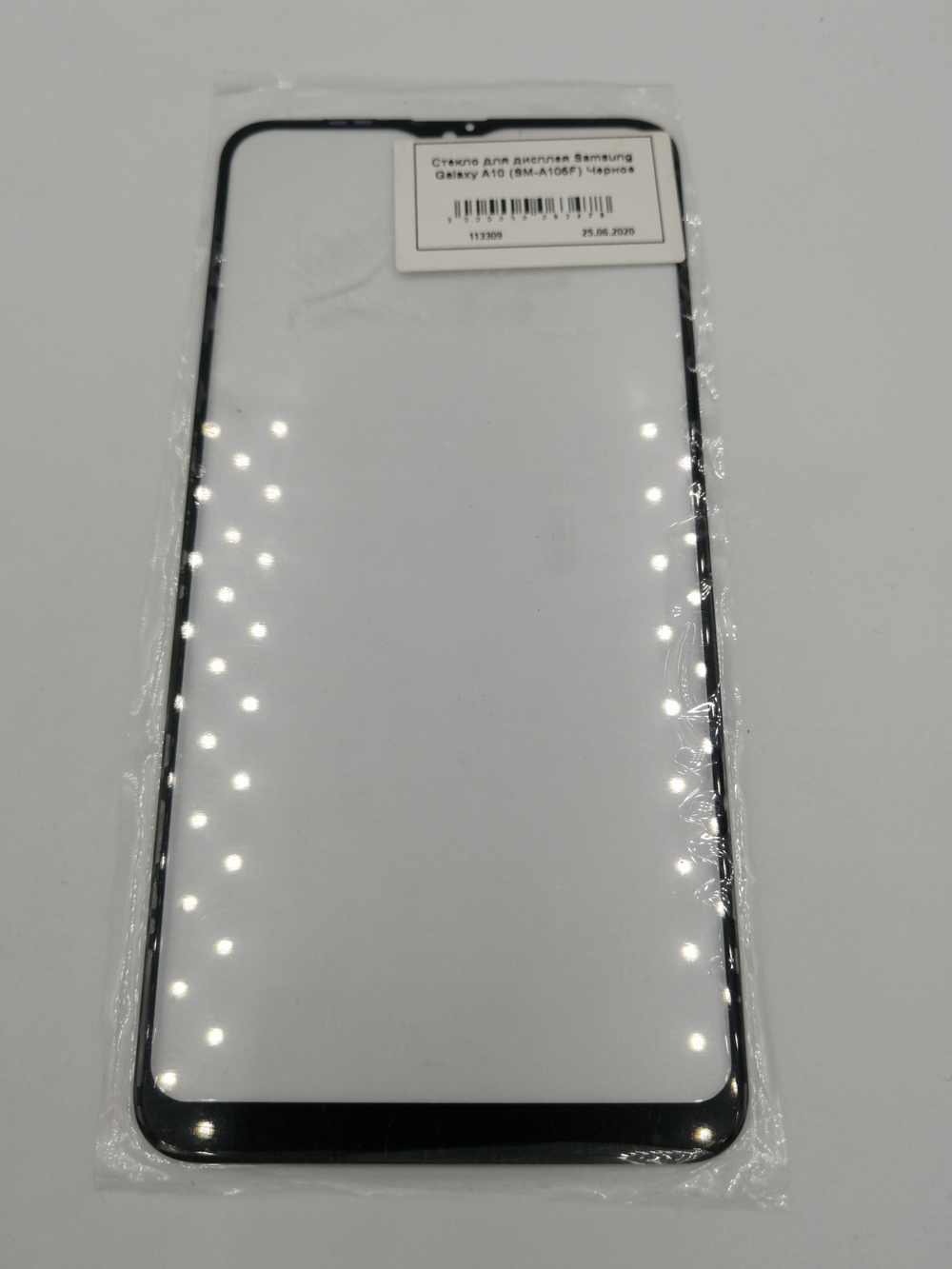 Стекло для дисплея Samsung Galaxy A10 (SM-A105F) Черное