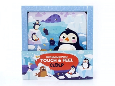 Пазл тактильный Touch & feel. Север