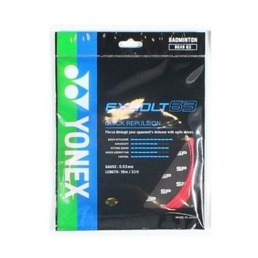 Струна для бадминтона YONEX EXBOLT 63 (10м) купить недорого в Москве