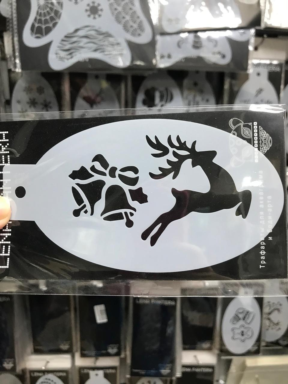 Трафарет для аквагрима овальный "Олень" 7 на 13 см